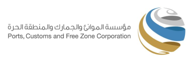 PCFC logo
